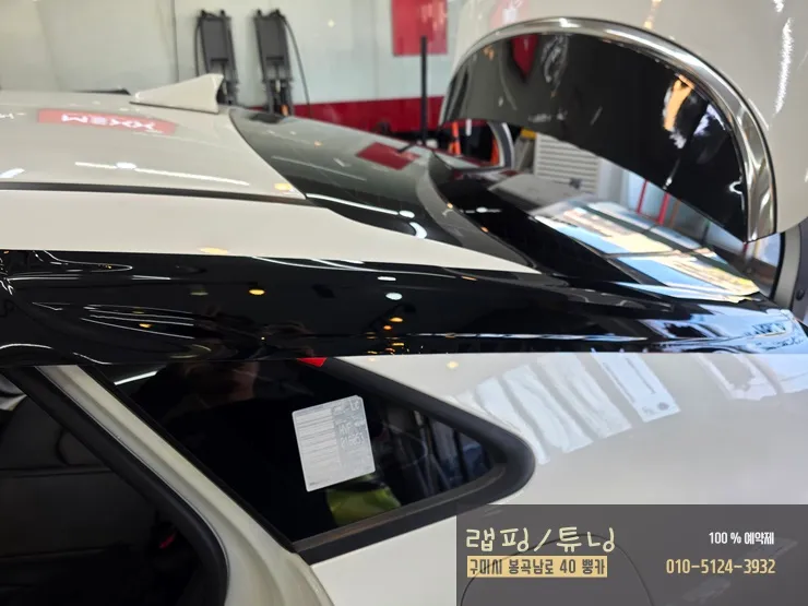 Kia K5 DL3のウィンドウモールラッピング事例 施工写真 2-2