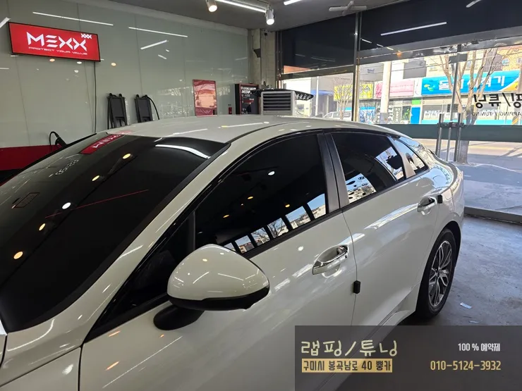 Kia K5 DL3のウィンドウモールラッピング事例 施工写真 3-2