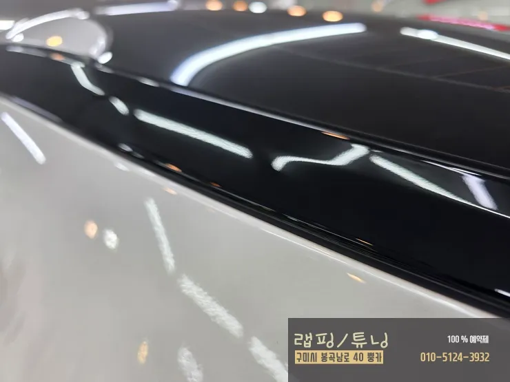 Kia K5 DL3のウィンドウモールラッピング事例 施工写真 2-3