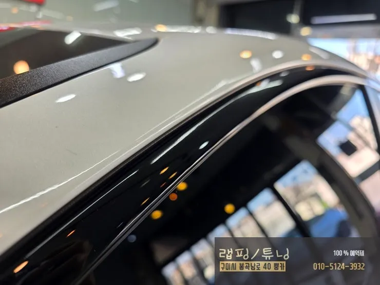 Kia K5 DL3のウィンドウモールラッピング事例 施工写真 3-3