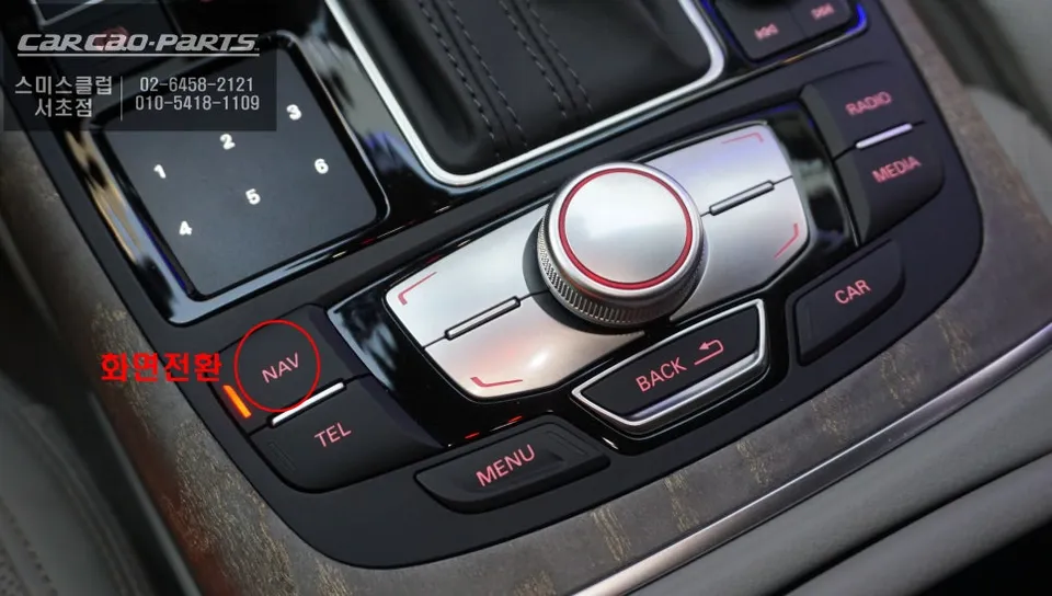 Audi A6 C7 android head unit - Audi A6 C7 Android Head Unit Upgrade Review - Seamless Smartphone photo 3