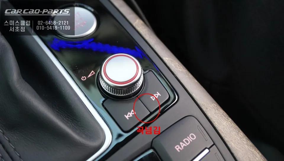 Audi A6 C7 android head unit - Audi A6 C7 Android Head Unit Upgrade Review - Seamless Smartphone photo 6
