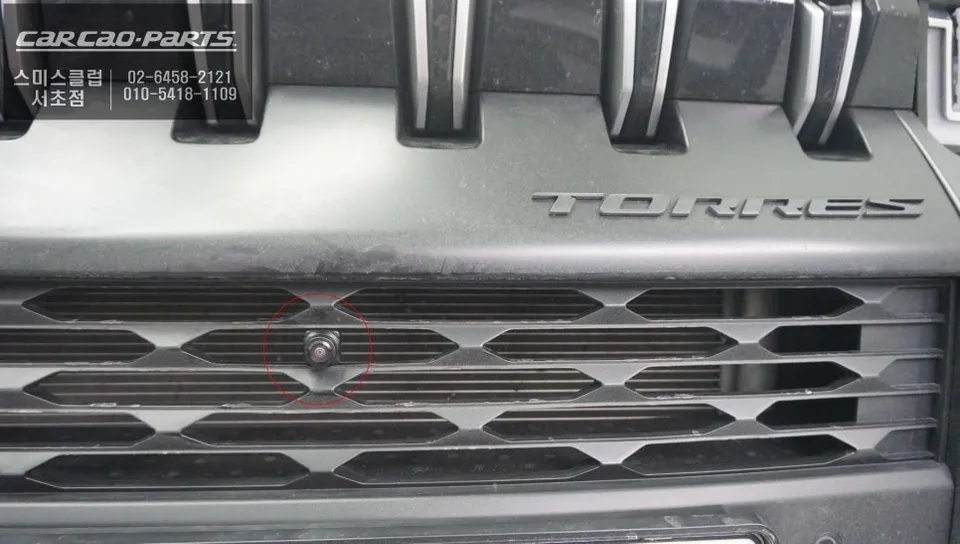SsangYong Torres surround view camera - SsangYong Torres Surround View Camera Installation Review photo 3