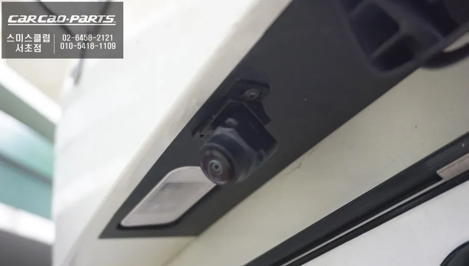 SsangYong Torres surround view camera - SsangYong Torres Surround View Camera Installation Review photo 5
