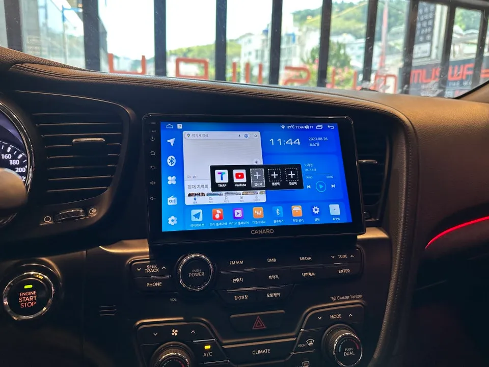 Kia K5 DL3 android system - Kia K5 Android Auto Head Unit Upgrade Review photo 4