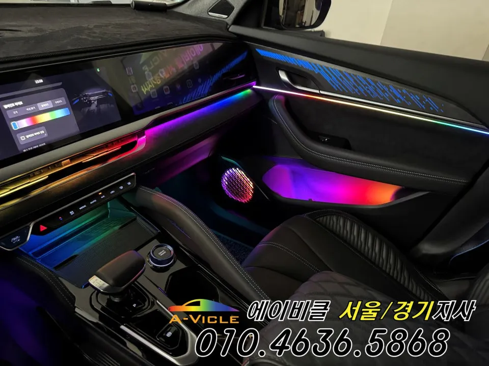 Renault Koleos ambient lighting - Renault Koleos Ambient Lighting Review: Cost & Results photo 3
