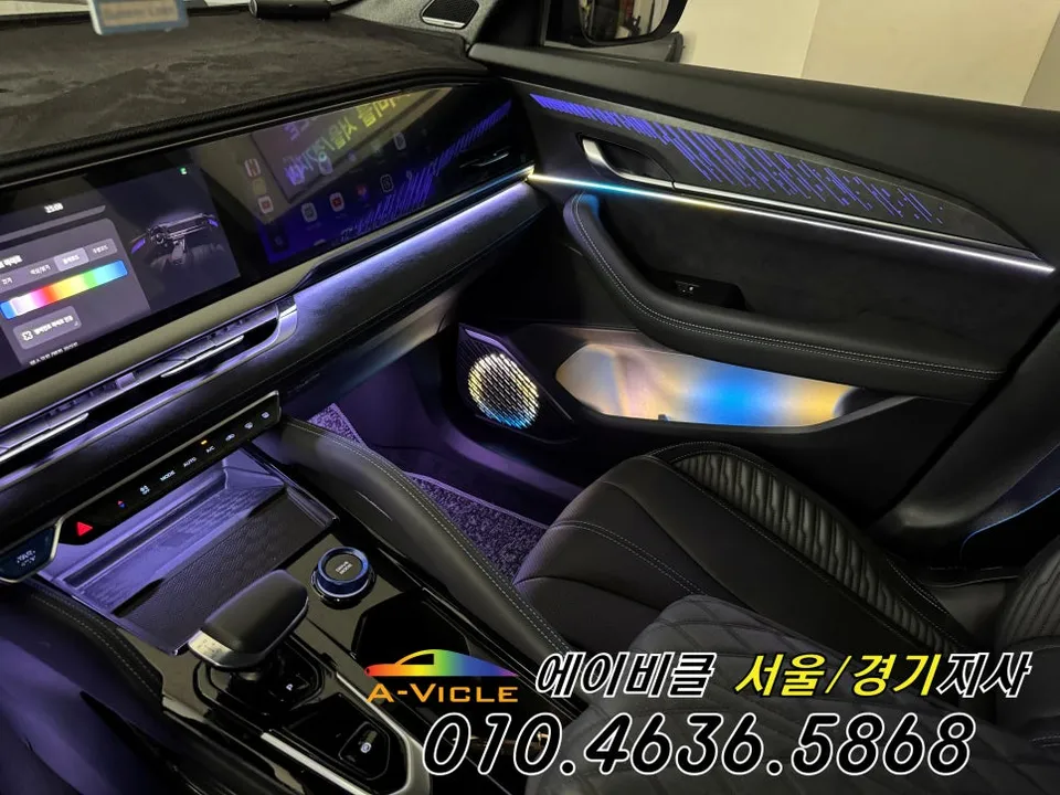 Renault Koleos ambient lighting - Renault Koleos Ambient Lighting Review: Cost & Results photo 4