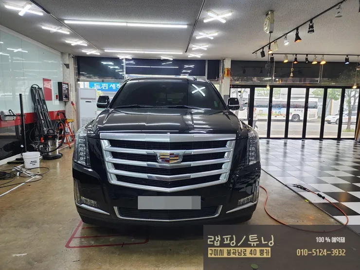 Cadillac Escalade vinyl wrap - Cadillac Escalade Vinyl Wrap Review: Cost & Results photo 2