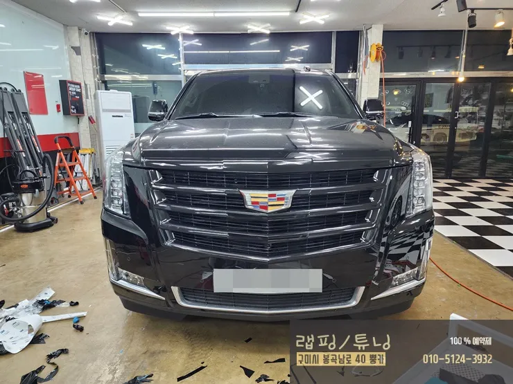 Cadillac Escalade vinyl wrap - Cadillac Escalade Vinyl Wrap Review: Cost & Results photo 5