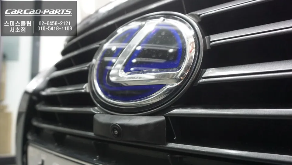 Lexus ES surround view camera - Lexus ES 300h Surround View Camera Installation Review photo 3