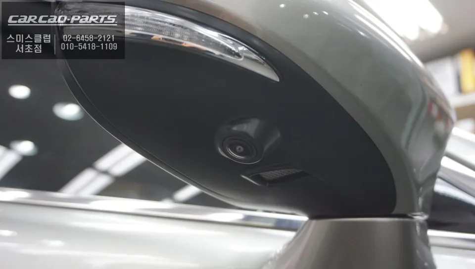 Lexus ES surround view camera - Lexus ES 300h Surround View Camera Installation Review photo 4