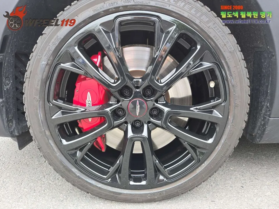 MINI Countrymanのホイールリペア・塗装事例 施工写真 5