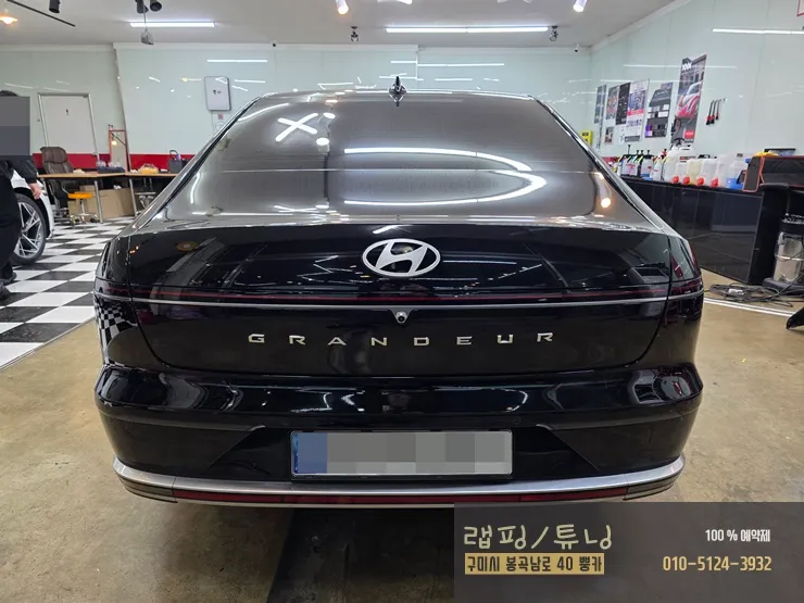 Hyundai Grandeur GN7のカーラッピング事例|費用目安・仕上がり 施工写真 2-1