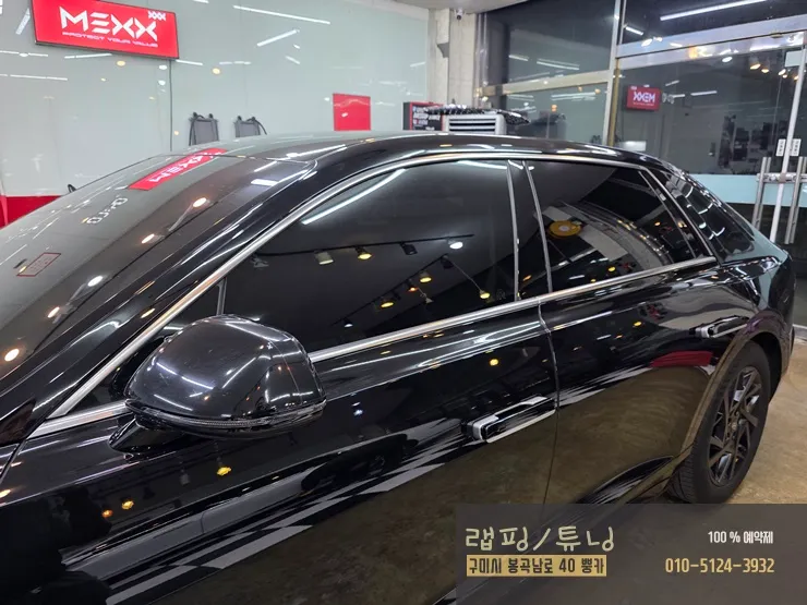 Hyundai Grandeur GN7のカーラッピング事例|費用目安・仕上がり 施工写真 3-1