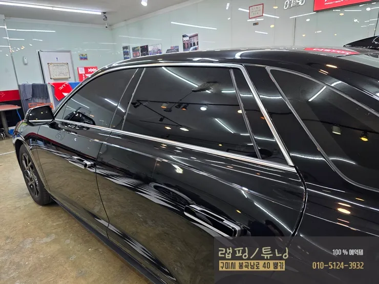 Hyundai Grandeur GN7のカーラッピング事例|費用目安・仕上がり 施工写真 1-2