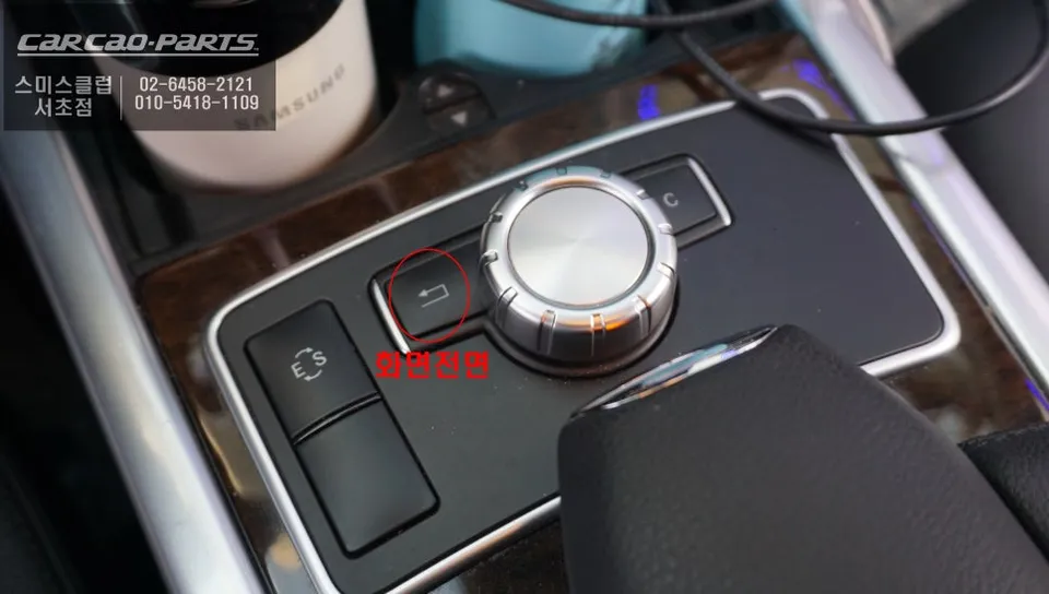 Mercedes-Benz E200 W213 android head unit - Mercedes-Benz E200 W213 Android Head Unit Upgrade Review photo 4
