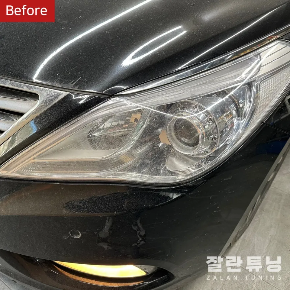 Hyundai Grandeur HG LED Lighting Upgrade Review photo 4