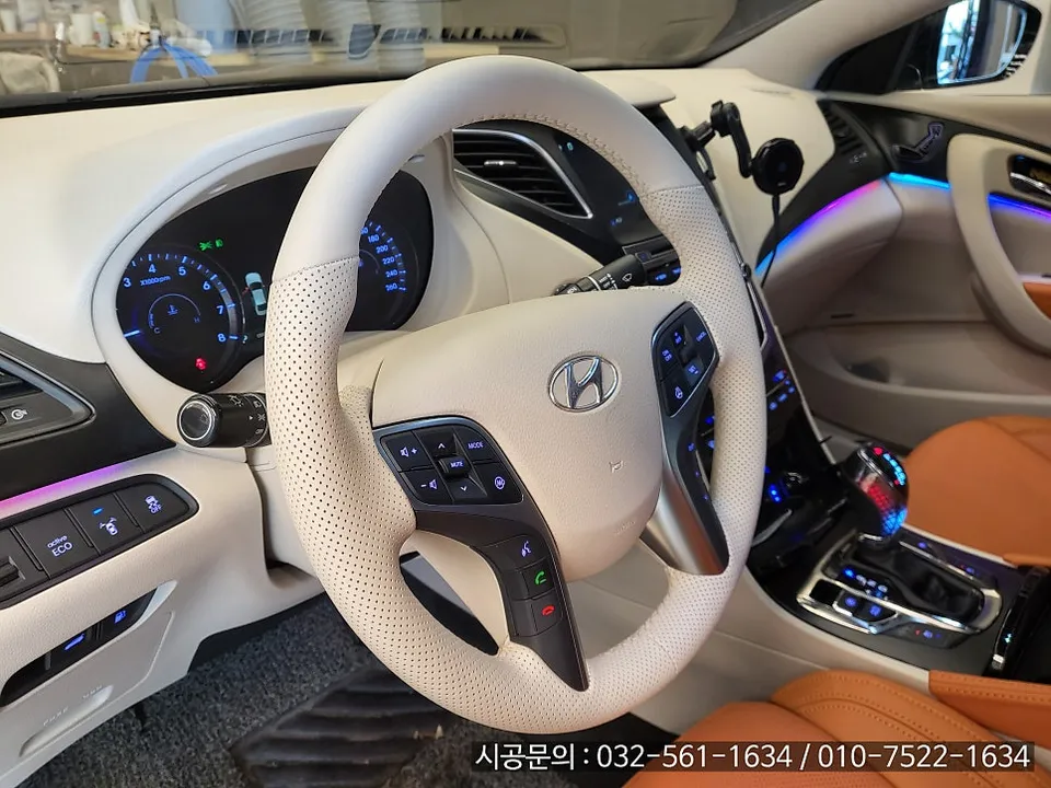 Hyundai Grandeur HG interior customization - Hyundai Grandeur HG Interior Customization Review photo 5