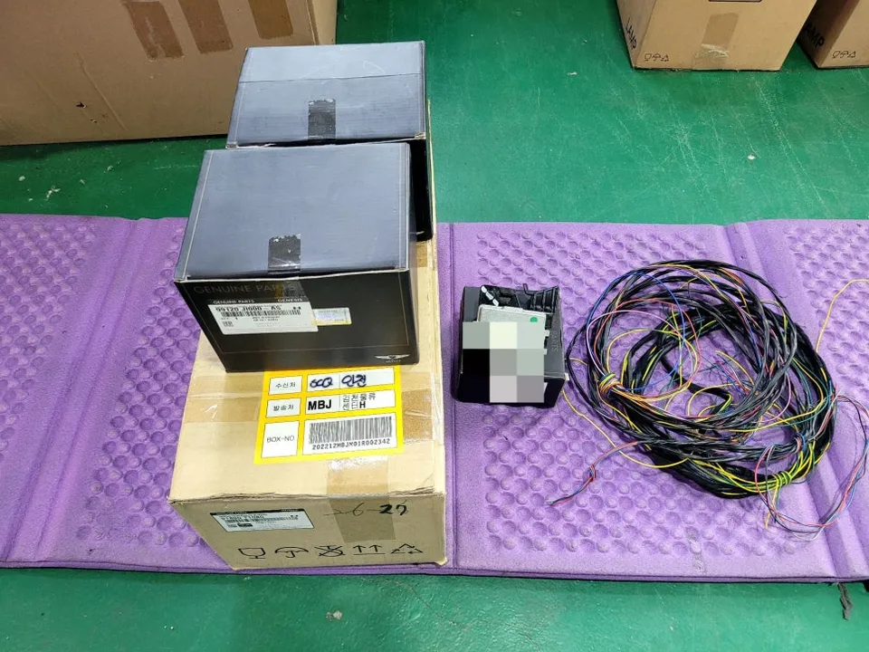 Genesis G80 OEM Options Review - HDA2 Upgrade photo 2