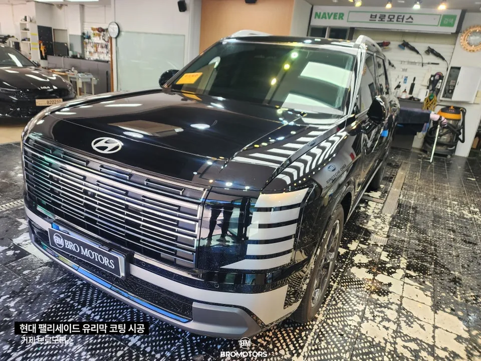 Hyundai Palisadeのガラスコーティング事例|費用目安・仕上がり 施工写真 4-1