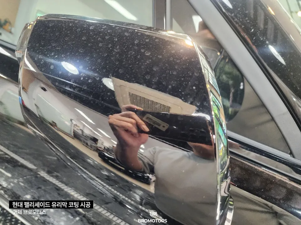 Hyundai Palisadeのガラスコーティング事例|費用目安・仕上がり 施工写真 4-2