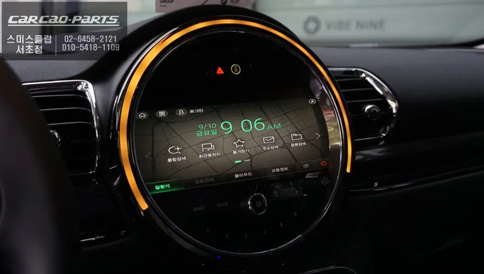 MINI ClubmanのAndroid Auto・CarPlay取付事例 施工写真 3-1
