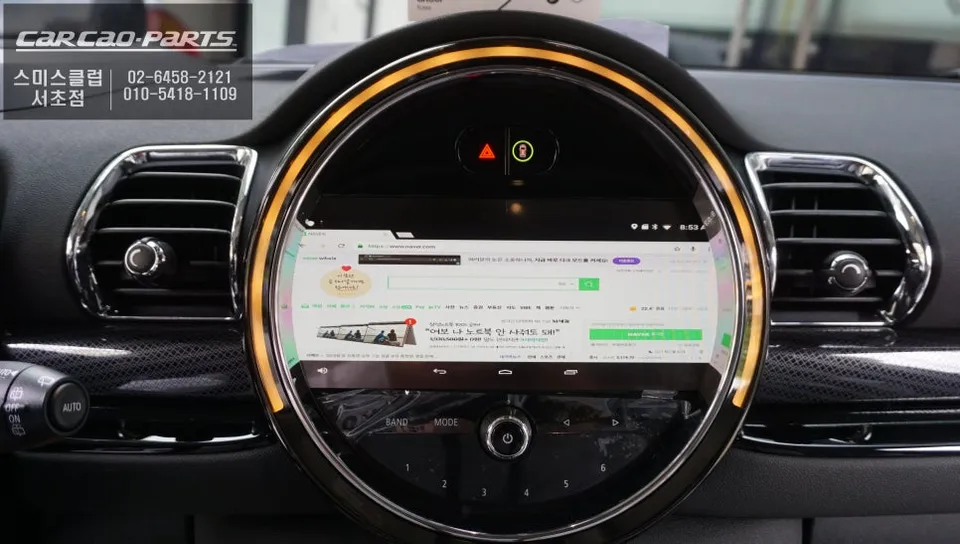 MINI ClubmanのAndroid Auto・CarPlay取付事例 施工写真 3-2