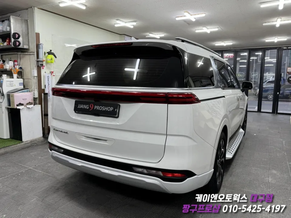 Kia Carnival KA4 lighting upgrade - Kia Carnival KA4 Lighting Upgrade Review photo 4