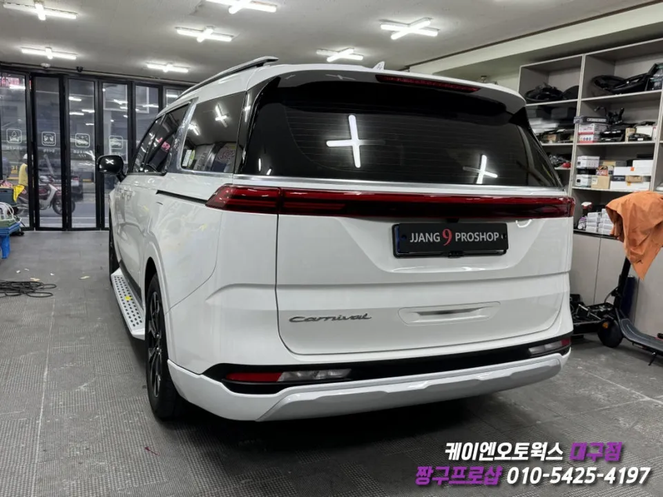 Kia Carnival KA4 lighting upgrade - Kia Carnival KA4 Lighting Upgrade Review photo 5