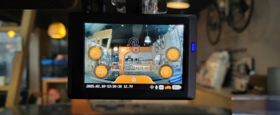 Hyundai Grandeur GN7 dash cam - Hyundai Grandeur GN7 Dash Cam Installation Review photo 4