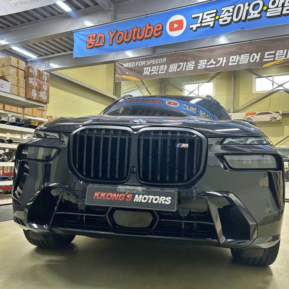 BMW X7 M60i exhaust upgrade review