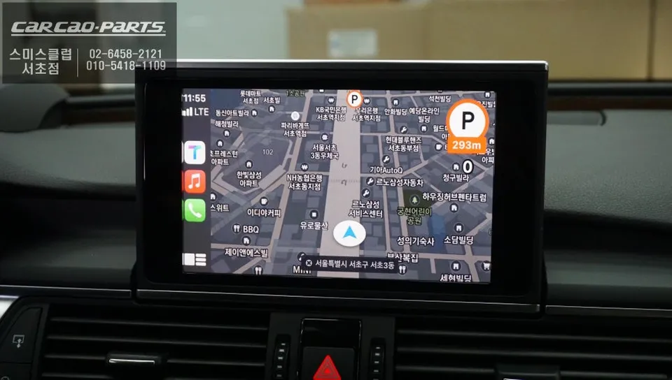 Audi A7のAndroid Auto・CarPlay取付事例 施工写真 4-1