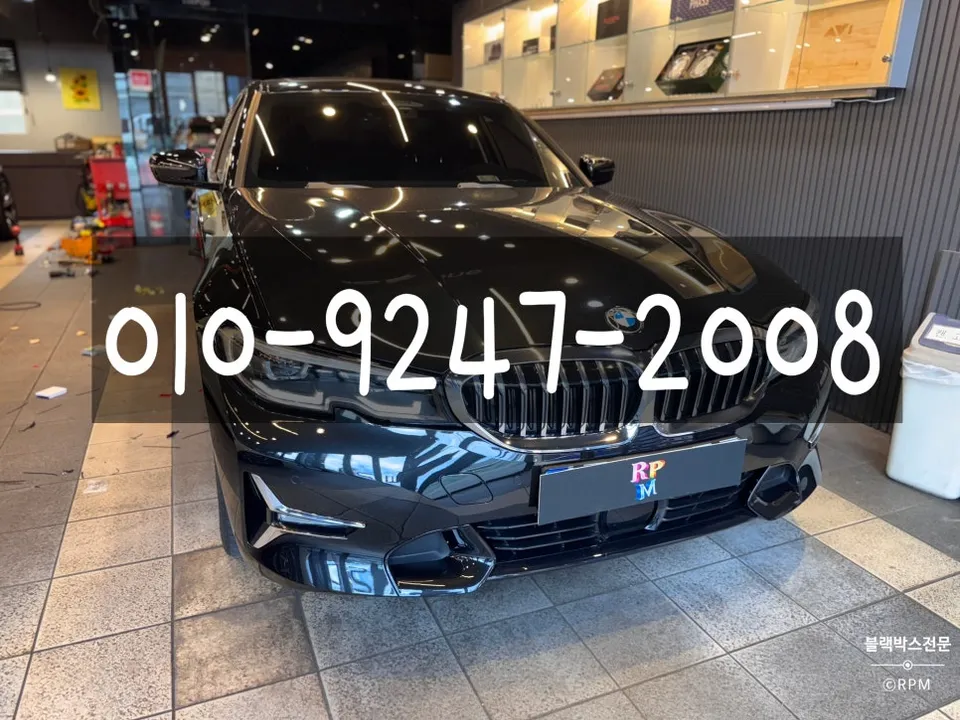 BMW G20 3 Series Dash Cam Installation & Review