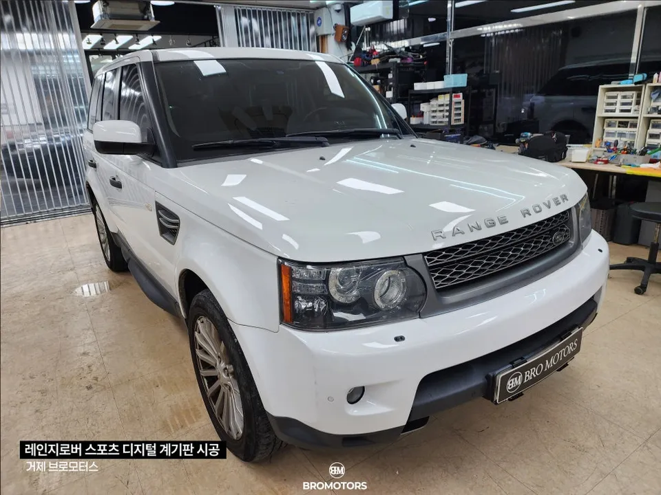 Land Rover Range Rover Sport ambient lighting - Land Rover Range Rover Sport Ambient Lighting Review photo 5