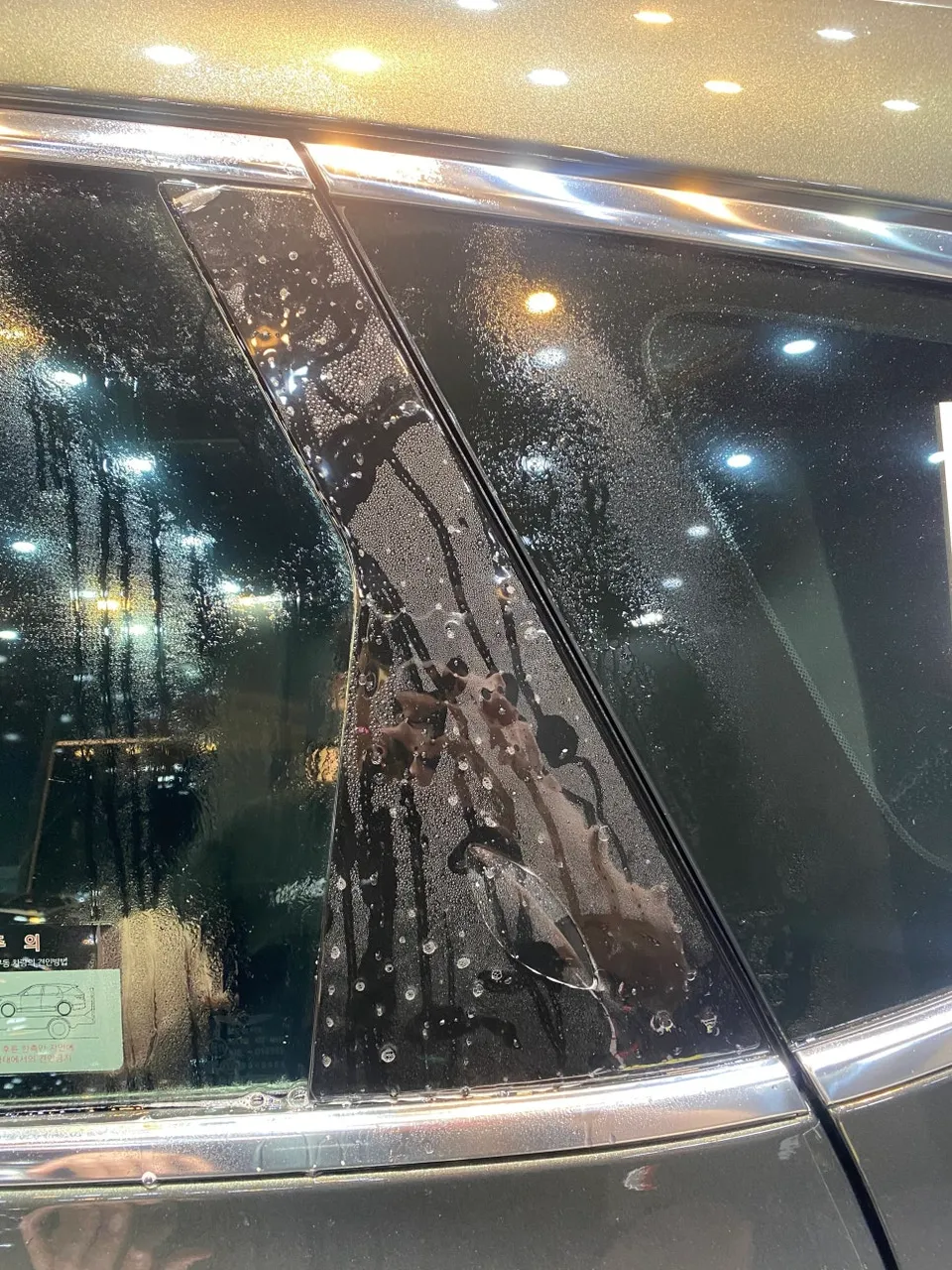 Genesis GV80 PPF施工事例｜費用目安と仕上がり 施工写真 3-2