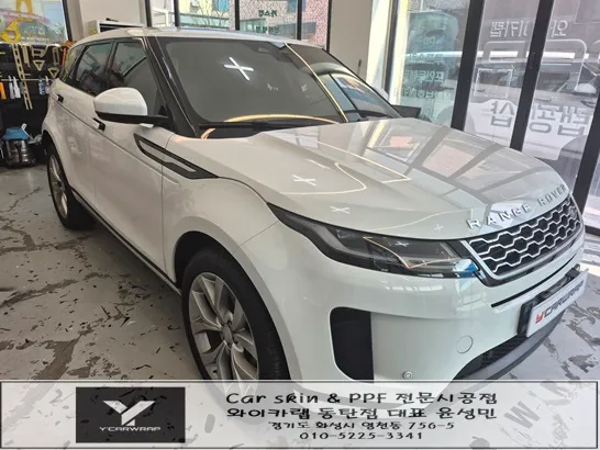 Land Rover Range Rover Evoqueのカーラッピング事例|費用目安・仕上がり 施工写真 1-1
