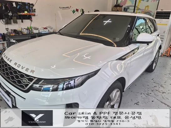 Land Rover Range Rover Evoqueのカーラッピング事例|費用目安・仕上がり 施工写真 2-2