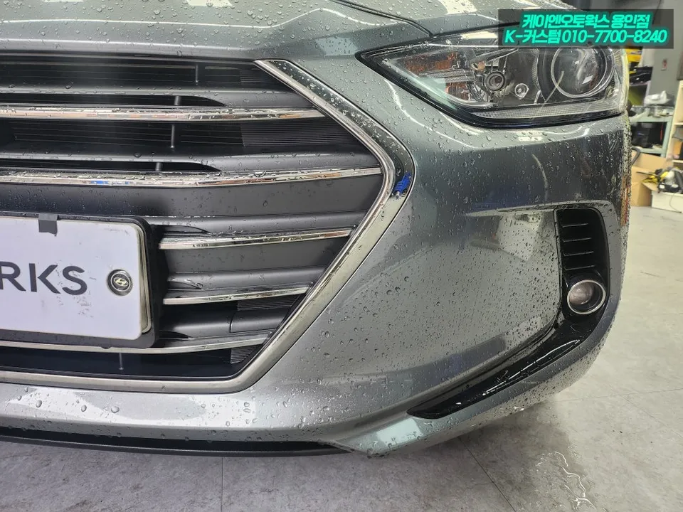 Hyundai Elantra AD oem options - Hyundai Elantra AD Front Sensors Installation Review photo 4