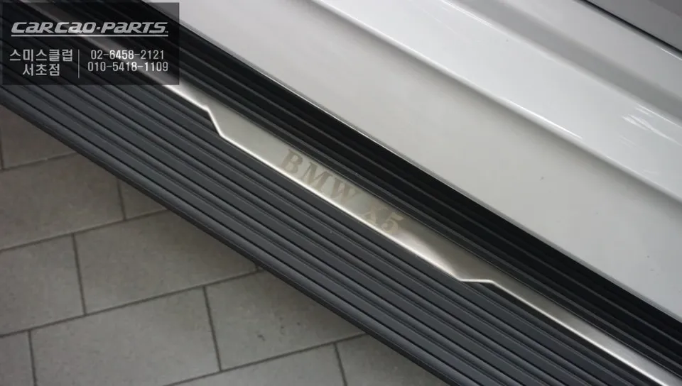 BMW X5 body kit - BMW X5 Electric Side Steps Review — Luxury Access photo 4