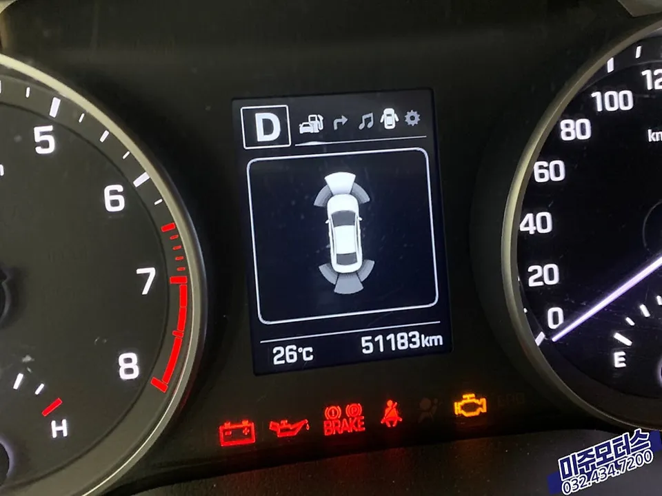Hyundai Elantra AD Front Sensors & Chrome Grille Upgrade Review After