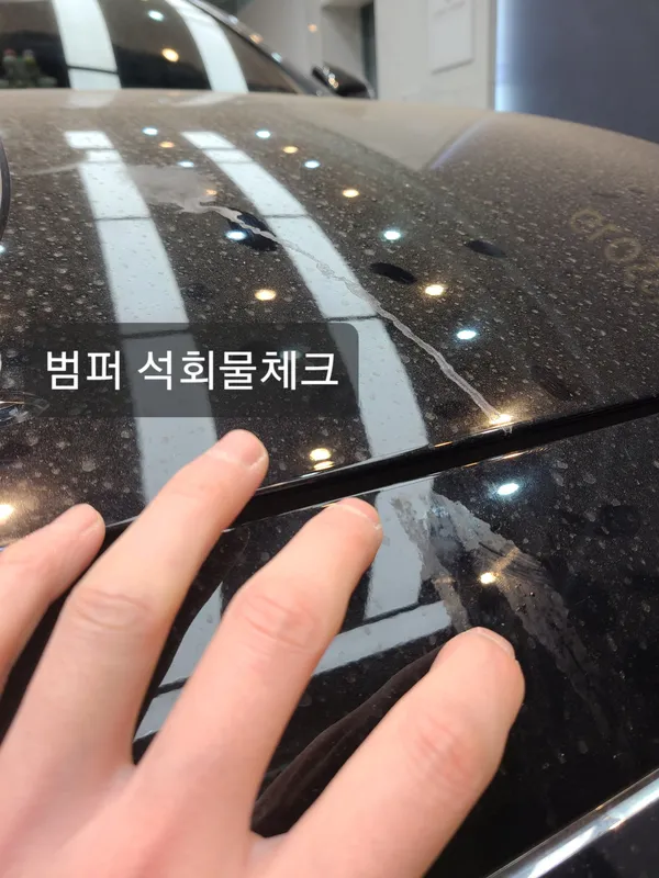 Mercedes-Benz E-Class ppf - Mercedes-Benz E-Class PPF Review - Restored After Damage photo 4