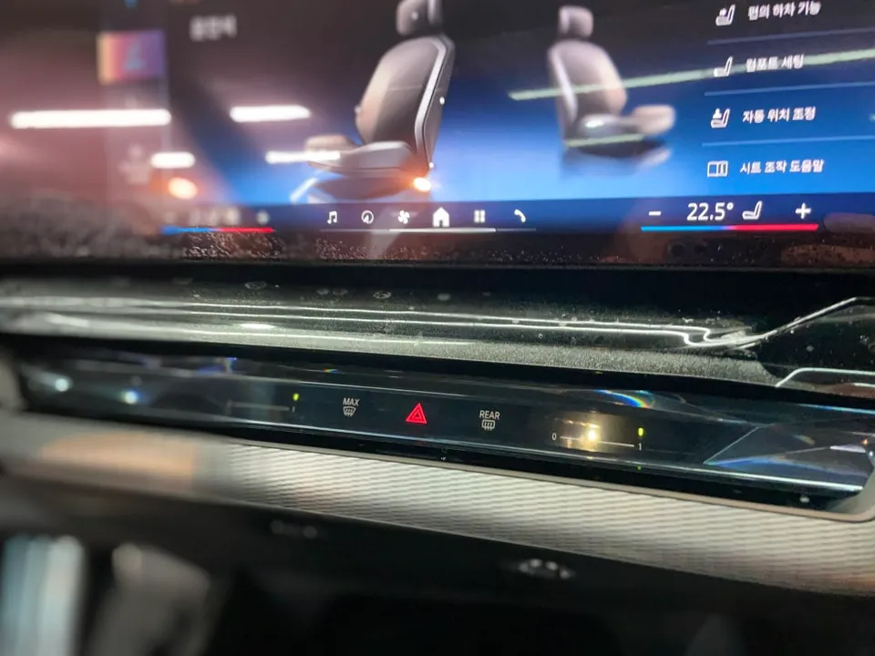 BMW G60の室内PPF施工事例|傷・指紋対策 施工写真 3-3