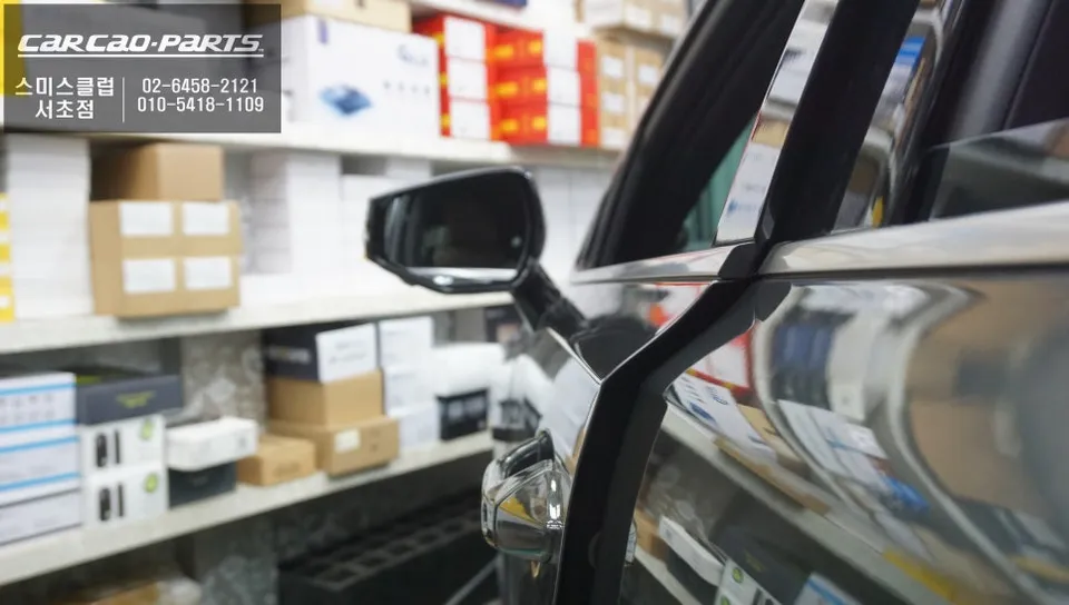 Kia K8 OEM Options Review: Soft Close Doors Cost photo 2