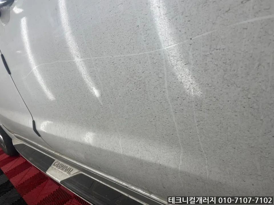 Kia Carnival 4th Genのガラスコーティング事例|費用目安・仕上がり 施工写真 3-1