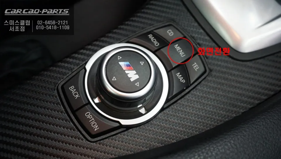 BMW android head unit - BMW 528i E60 Android Head Unit Upgrade Review photo 3
