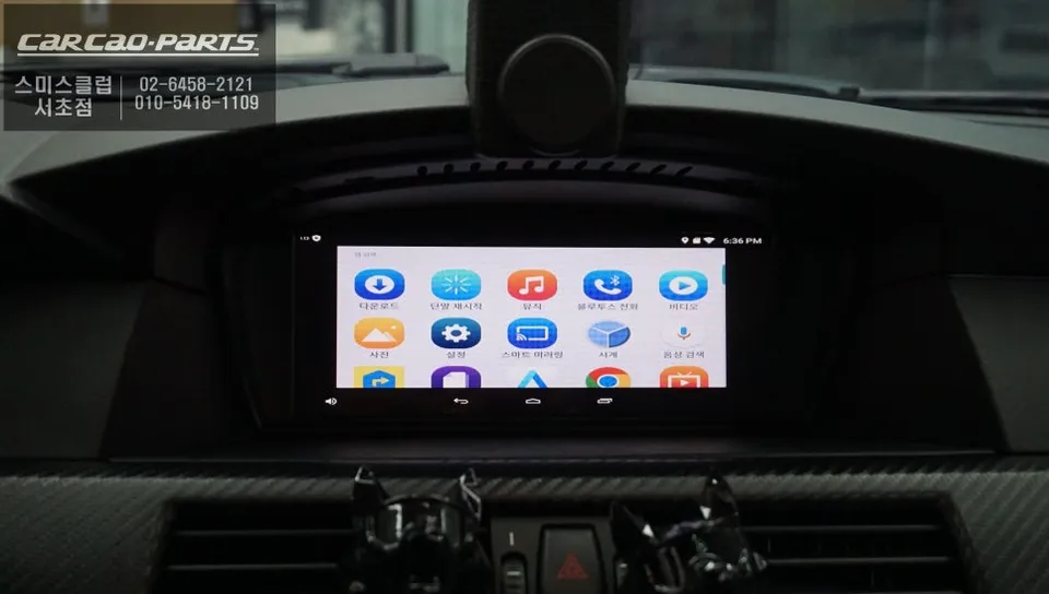 BMW android head unit - BMW 528i E60 Android Head Unit Upgrade Review photo 5