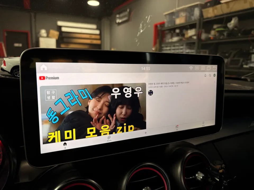 Mercedes-Benz C-Class dash cam - Mercedes-Benz C-Class Dash Cam Installation Review photo 4