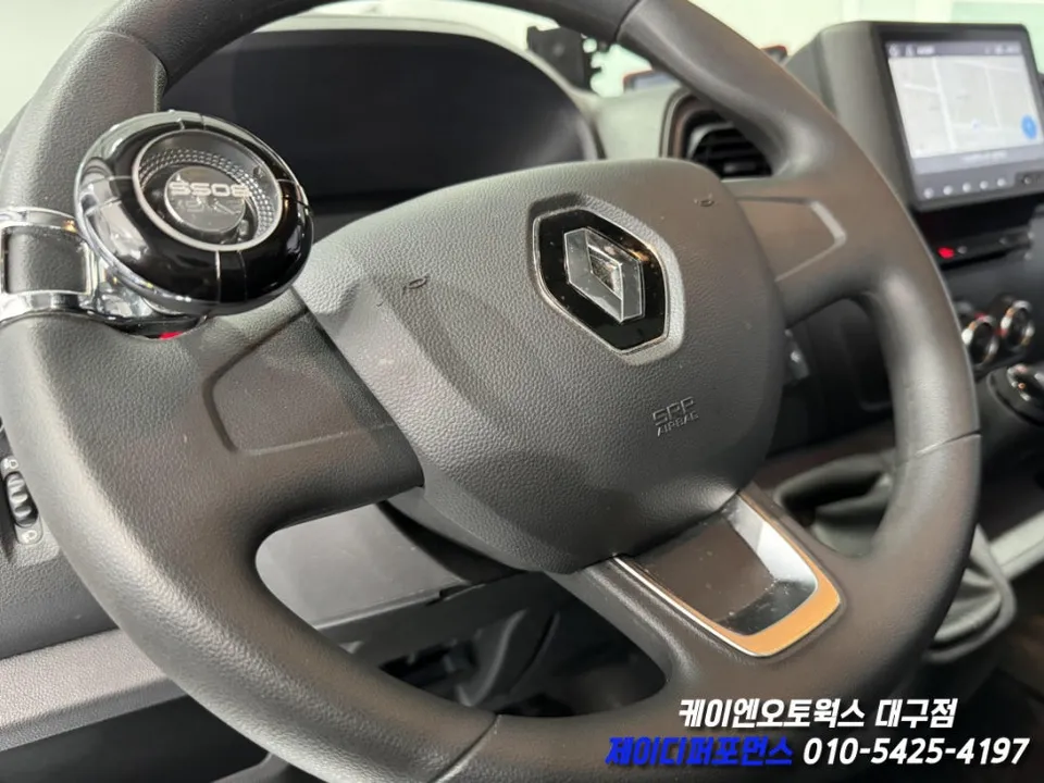 Renault Master oem options - Renault Master OEM Cruise Control & Cluster Localization Review photo 4