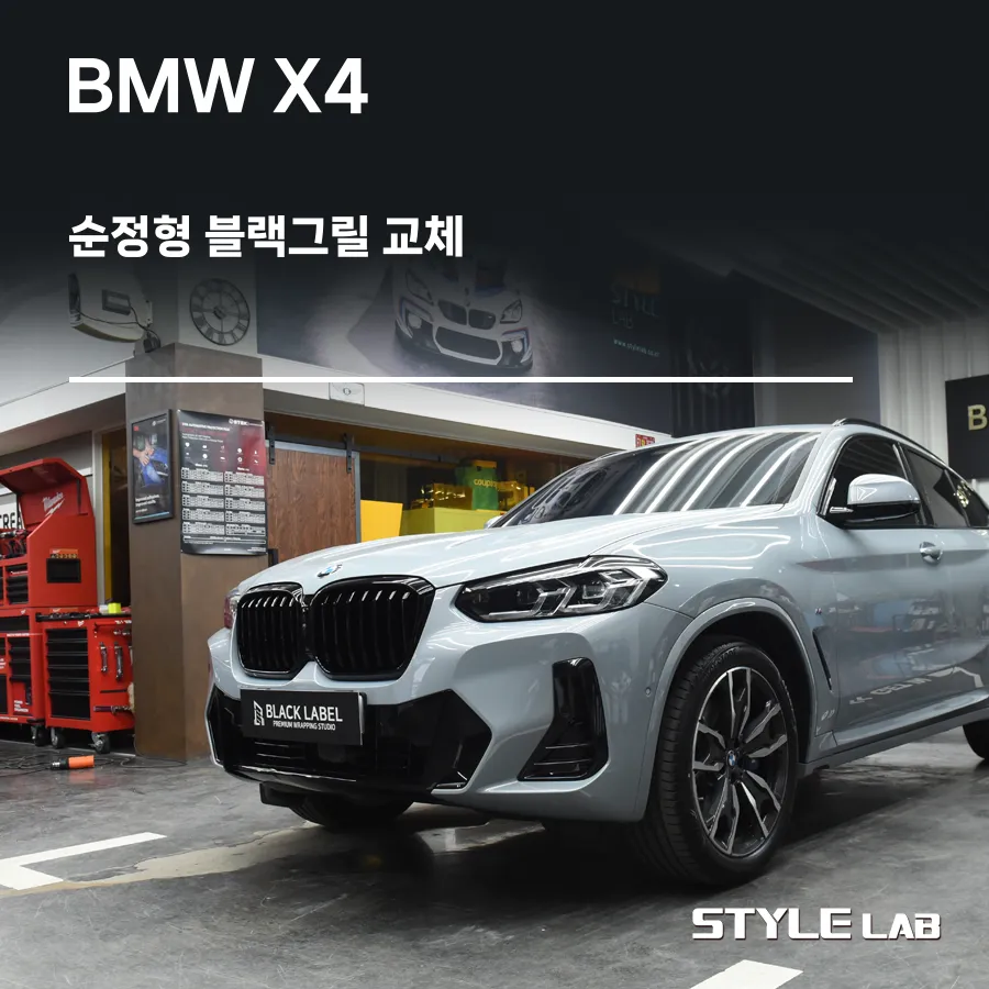 OhCar Partner Shop photo 8
