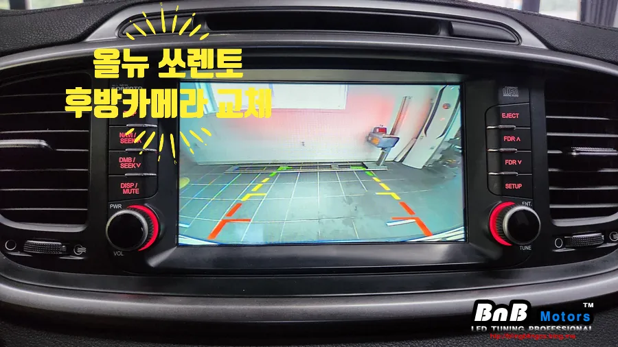 Kia Sorento MQ4 OEM Options Review — Enhanced Visibility